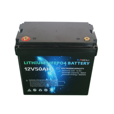 12V50AH LifePO4 lithium battery