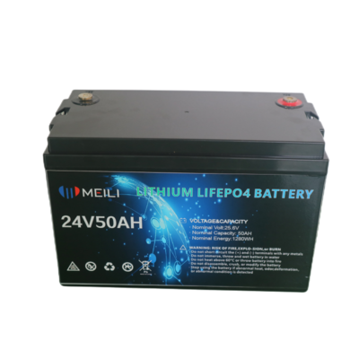 24V50AH lithium battery